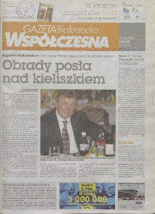 Gazeta Wsp&oacute;łczesna 2006, nr 99