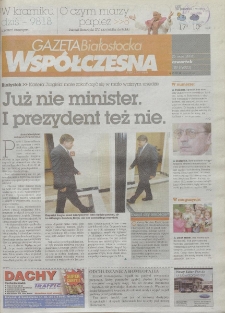 Gazeta Wsp&oacute;łczesna 2006, nr 101