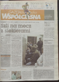 Gazeta Wsp&oacute;łczesna 2006, nr 108