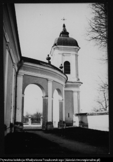 Tykocin, kości&oacute;ł p.w. Świętej Tr&oacute;jcy