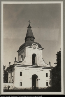 Supraśl, pobazyliański zesp&oacute;ł cerkiewno-klasztorny