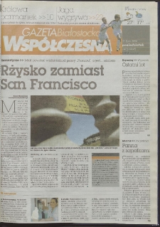 Gazeta Wsp&oacute;łczesna 2006, nr 147