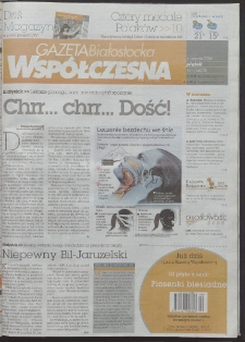 Gazeta Wsp&oacute;łczesna 2006,nr 151