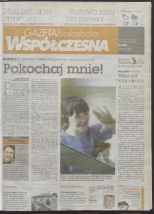 Gazeta Wsp&oacute;łczesna 2006, nr 158