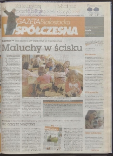 Gazeta Wsp&oacute;łczesna 2006, nr 168