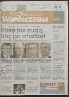 Gazeta Wsp&oacute;łczesna 2006, nr 169