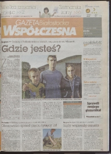 Gazeta Wsp&oacute;łczesna 2006, nr 178