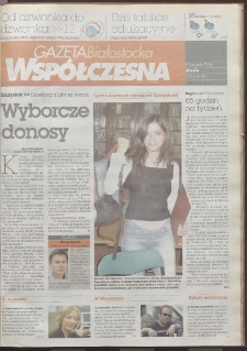 Gazeta Wsp&oacute;łczesna 2006. nr 217