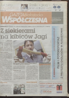 Gazeta Wsp&oacute;łczesna 2006, nr 225