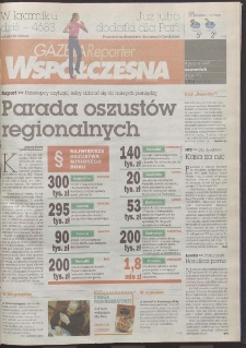 Gazeta Wsp&oacute;łczesna 2007, nr 3