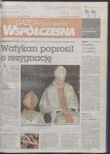 Gazeta Wsp&oacute;łczesna 2007, nr 5
