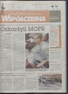 Gazeta Wsp&oacute;łczesna 2007, nr 15