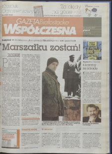 Gazeta Wsp&oacute;łczesna 2007, nr 19