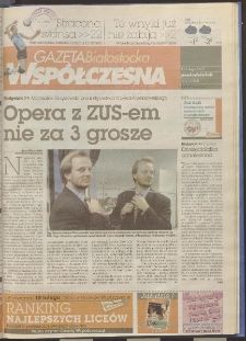 Gazeta Wsp&oacute;łczesna 2007, nr 30