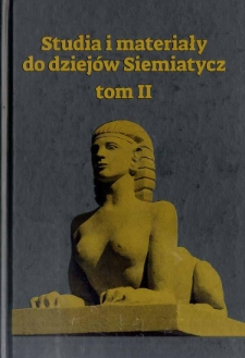 Studia i materiały do dziej&oacute;w Siemiatycz : praca zbiorowa. T. 2