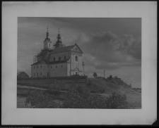 Wigry : zesp&oacute;ł klasztorno-kościelny