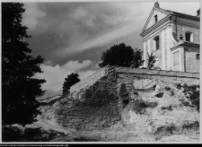 Wigry : zesp&oacute;ł klasztorno-kościelny