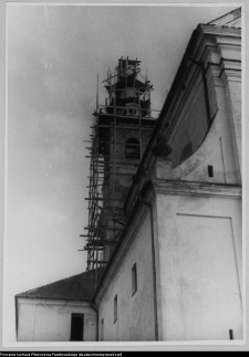 Wigry : kości&oacute;ł pokamedulski