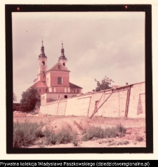 Wigry : zesp&oacute;ł klasztorno-kościelny