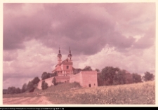 Wigry, klasztor i jego otoczenie