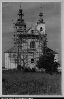 Wigry : kości&oacute;ł pokamedulski