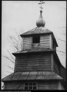 Gabowe Grądy, molenna staroobrzędowc&oacute;w