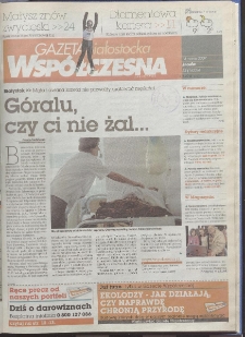Gazeta Wsp&oacute;łczesna 2007, nr 52