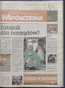 Gazeta Współczesna 2007, nr 62