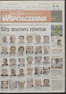 Gazeta Wsp&oacute;łczesna 2007, nr 98