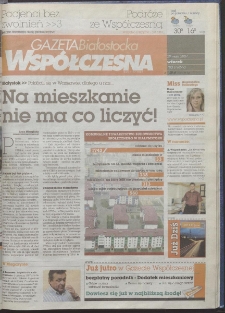 Gazeta Wsp&oacute;łczesna 2007, nr 103