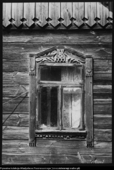 Wierzchuca Nag&oacute;rna