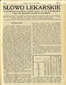 Słowo Lekarskie 1911 R.1 nr 14