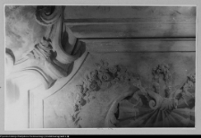 Supraśl, Pałac Opatów