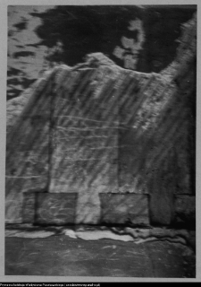 Siderka, dw&oacute;r