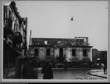 Białystok, Pałacyk Gościnny