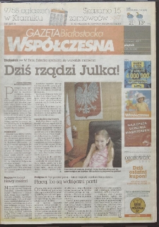 Gazeta Wsp&oacute;łczesna 2007, nr 106