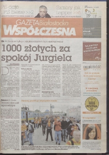 Gazeta Wsp&oacute;łczesna 2007, nr 108