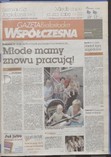 Gazeta Wsp&oacute;łczesna 2007, nr 122
