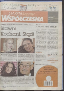 Gazeta Wsp&oacute;łczesna 2007, nr 124