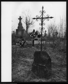 Chodor&oacute;wka, krzyże cmentarne