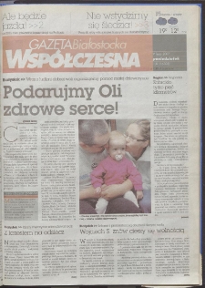 Gazeta Wsp&oacute;łczesna 2007, nr 131