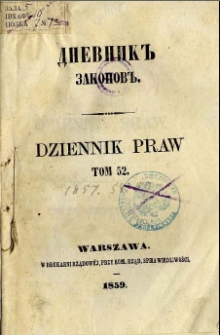 Dziennik praw Królestwa Polskiego. T. 52, nr 158-160