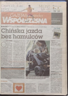 Gazeta Wsp&oacute;łczesna 2007, nr 136