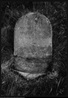 Białystok, cmentarz zydowski przy ul. Wschodniej