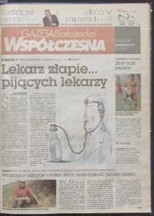 Gazeta Wsp&oacute;łczesna 2007, nr 151