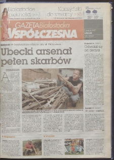 Gazeta Wsp&oacute;łczesna 2007, nr 152