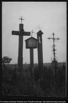 Białystok - Bagn&oacute;wka