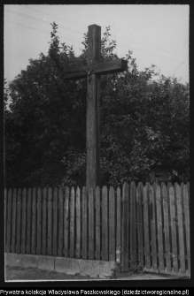 Białystok - Bagn&oacute;wka