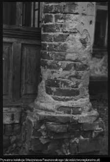 Andryjanki, dw&oacute;r