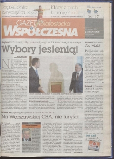 Gazeta Wsp&oacute;łczesna 2007, nr 156